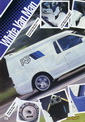 Fast Ford
